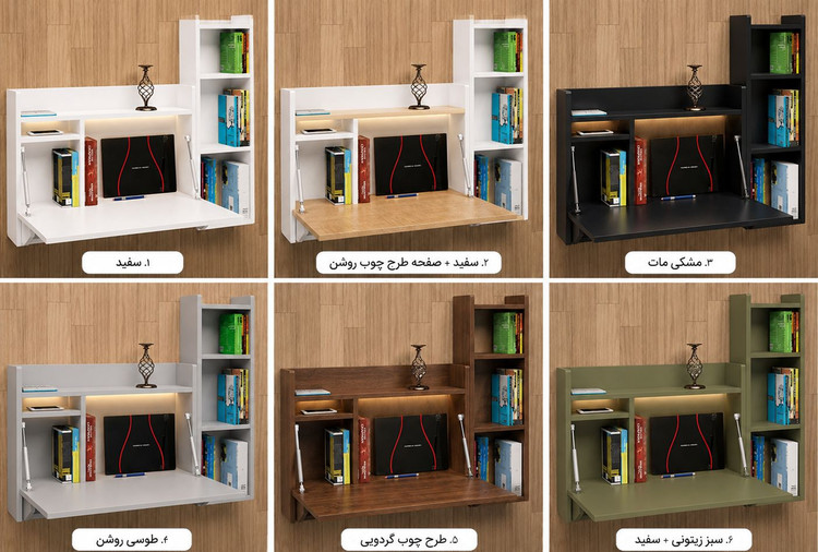 میز تحریر تاشو دیواری مدل کتابخانهدار | میز کار کمجاm20